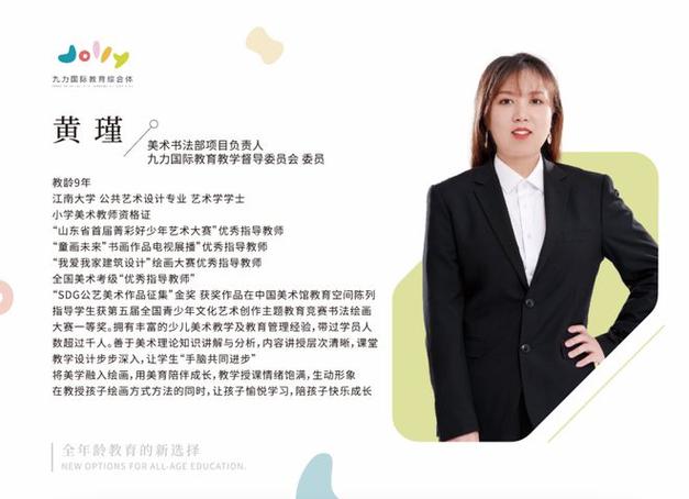 课外辅导究竟是什么？-图1