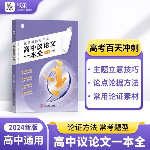 如何定义独特的你？-图2