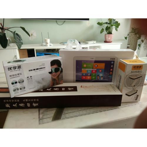 家教机名师辅导班效果真的好吗？-图3