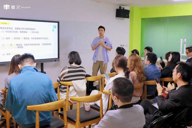 成都高三英语辅导哪家强？-图2