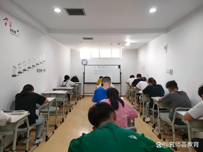 成都高三英语辅导哪家强？-图1