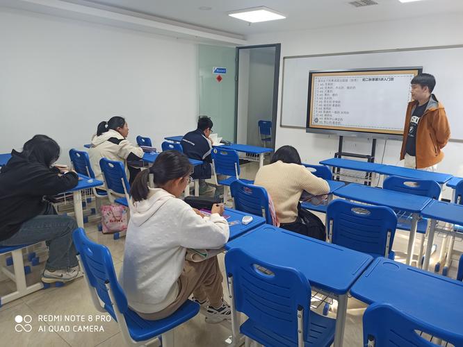 课外辅导活动如何真正助力学生成长？-图1