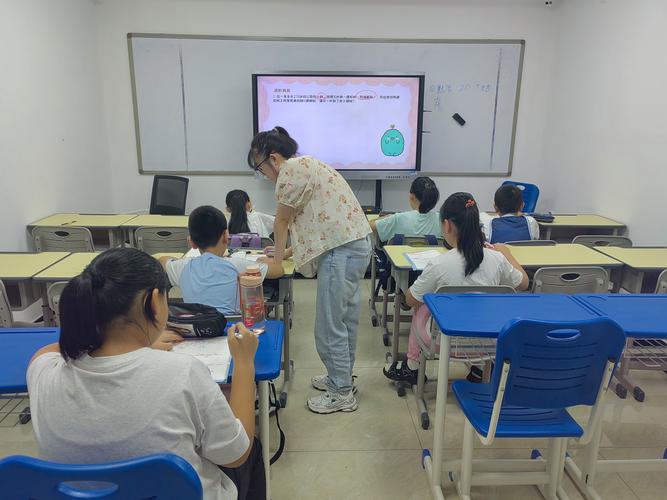 沧州小学辅导-图1