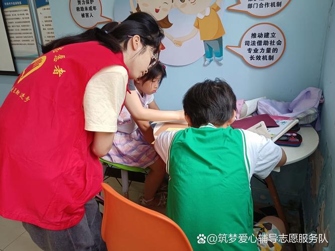 沧州小学辅导-图3