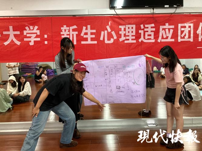 心灵辅导课，如何治愈心灵？-图2