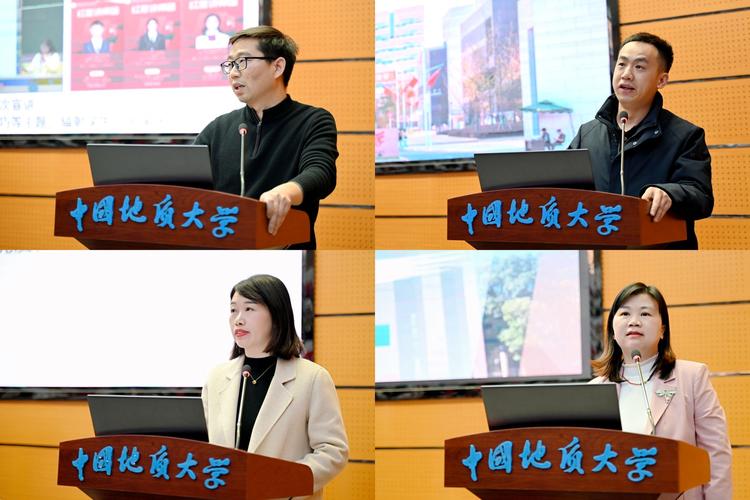 中国地质大学辅导员职责是什么？-图3