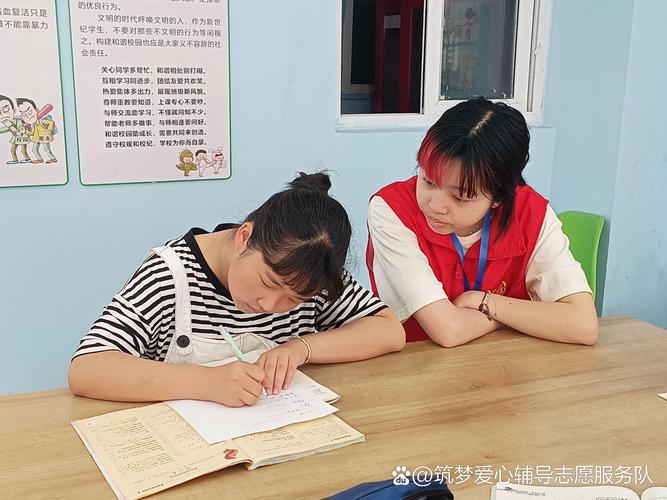 企鹅助教工作内容与职责是什么？-图3