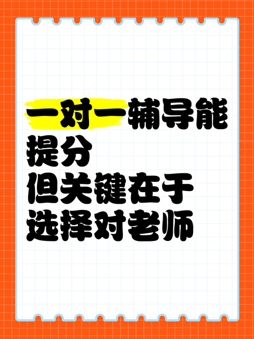 辅导员的核心优势究竟体现在哪些方面？-图2