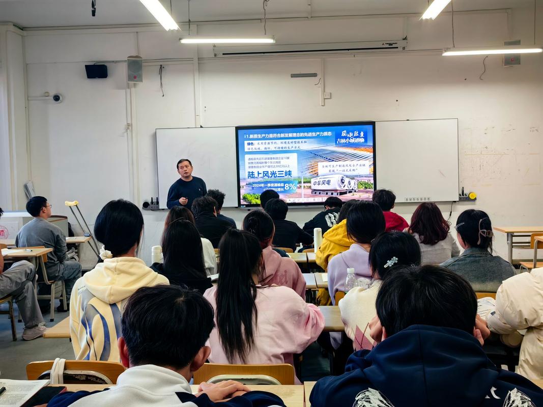 大学辅导员思政课-图1