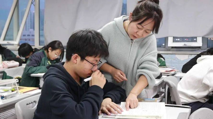 哈尔滨初中辅导哪家好？-图1