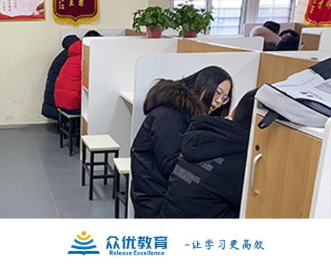 高考一对一辅导班真能提分吗？-图3