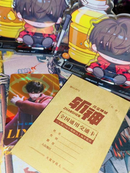 企鹅辅导墨予是什么？-图1