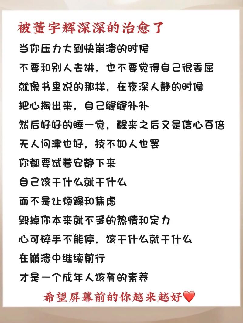 压力是动力还是阻力？-图3