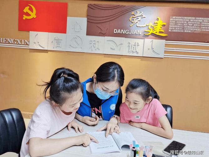 济宁暑假辅导班哪家好？怎么选才合适？-图3