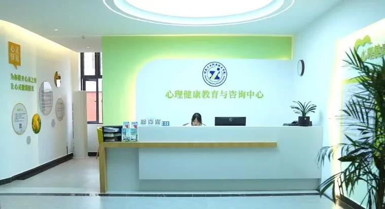 长沙心理辅导中心，如何真正帮到你？-图3
