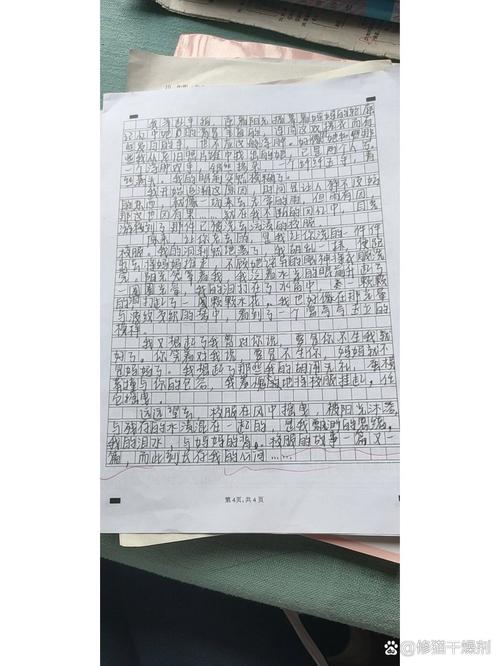 校服，统一与个性的碰撞，如何平衡？-图1