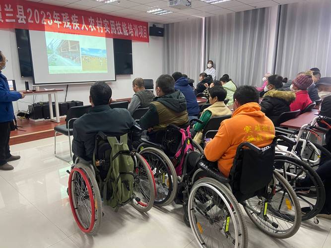 残疾人就业辅导，如何精准帮扶促就业？-图2