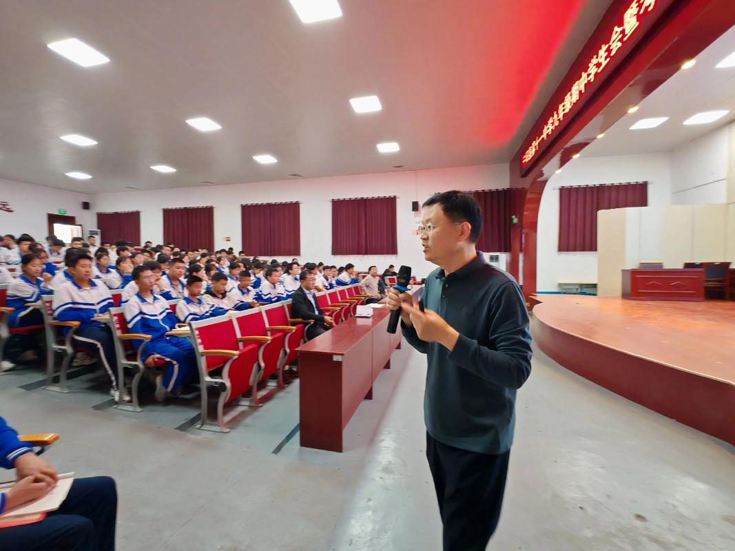 考前心理辅导讲座，如何帮考生缓解焦虑？-图1