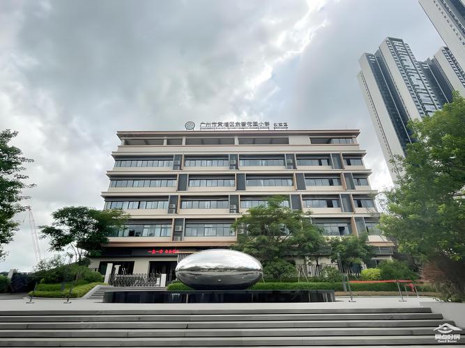 青岛星河辅导学校教学效果如何？-图2