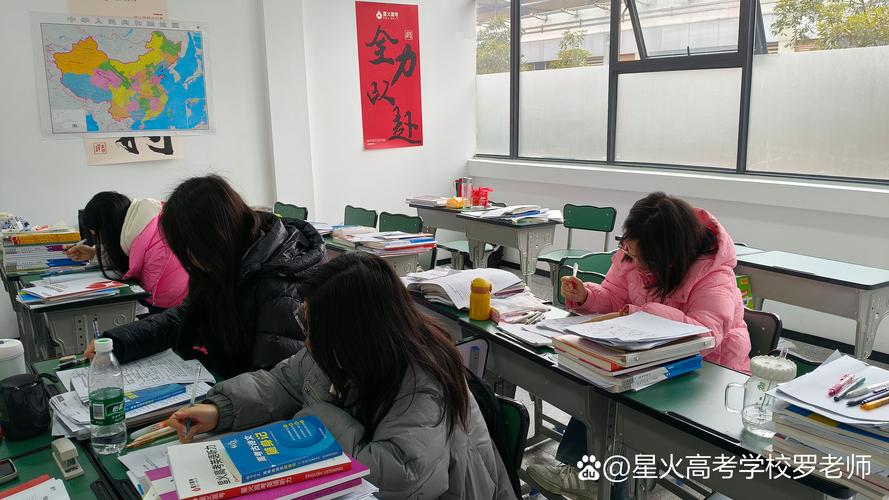 成都辅导班哪家好？如何选到靠谱的？-图1