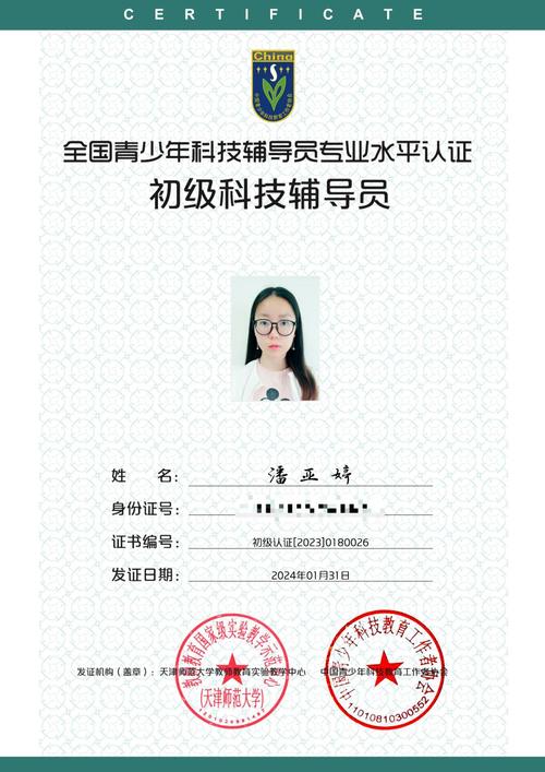 科技辅导员如何提升青少年创新能力？-图1