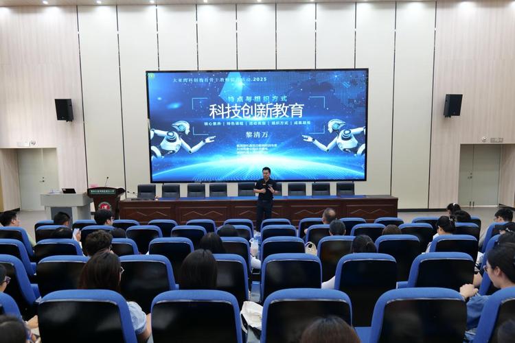 科技辅导员如何提升青少年创新能力？-图3