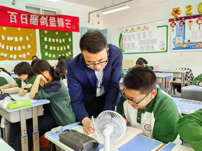 初二物理辅导老师怎么选？-图1