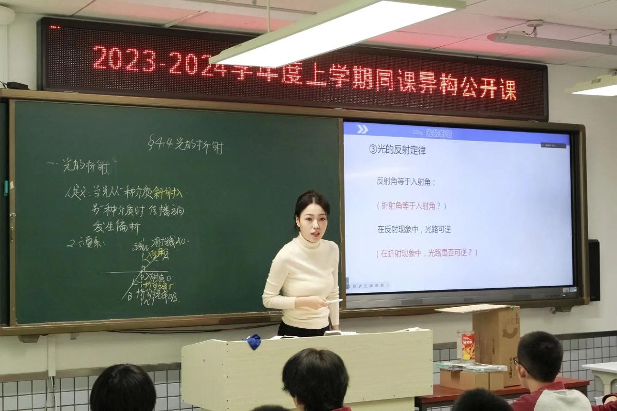 初二物理辅导老师怎么选？-图2