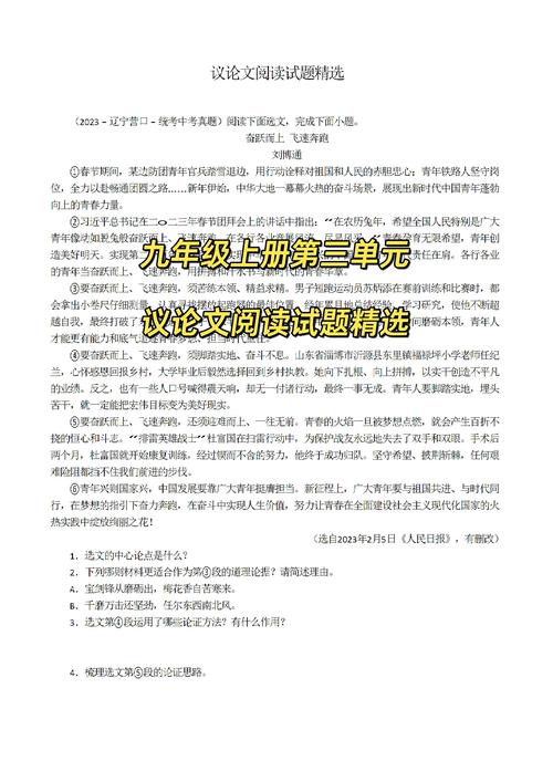 有何作用？-图1