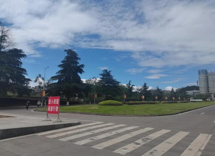 西南大学辅导员工资多少？待遇如何？-图2