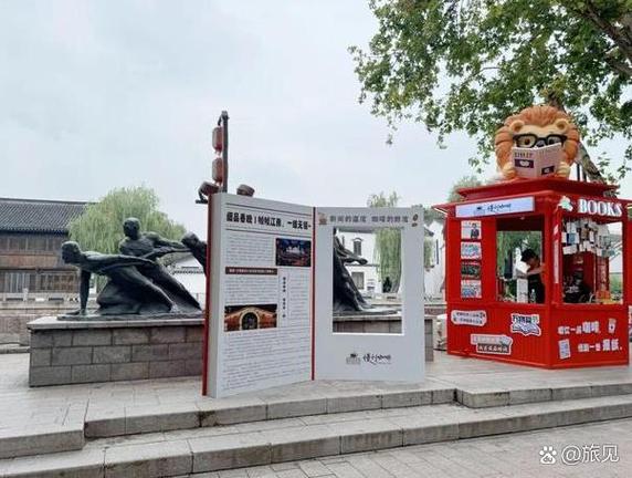 报刊亭的存亡,城市文明的缩影?-图1 报刊亭的存亡,城市文明的缩影?-图1