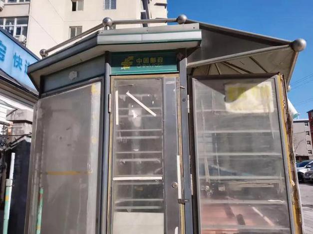 报刊亭的存亡,城市文明的缩影?-图3 报刊亭的存亡,城市文明的缩影?-图3