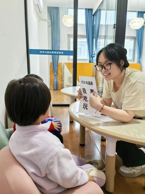 孩子被性骚扰后，心理辅导该如何做？-图3