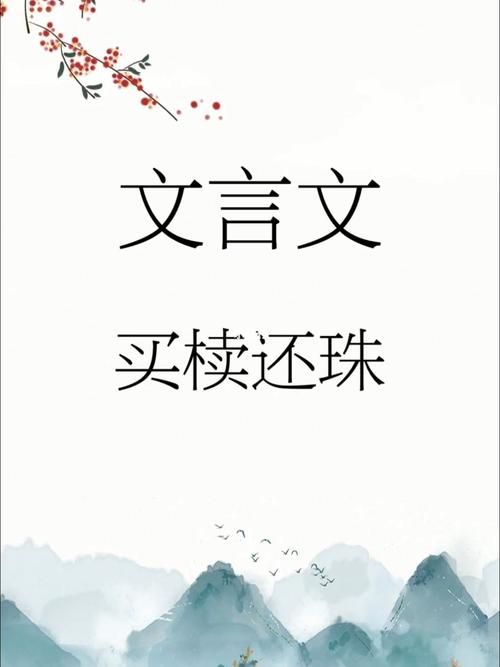 买椟还珠，重形式还是轻内涵？-图3