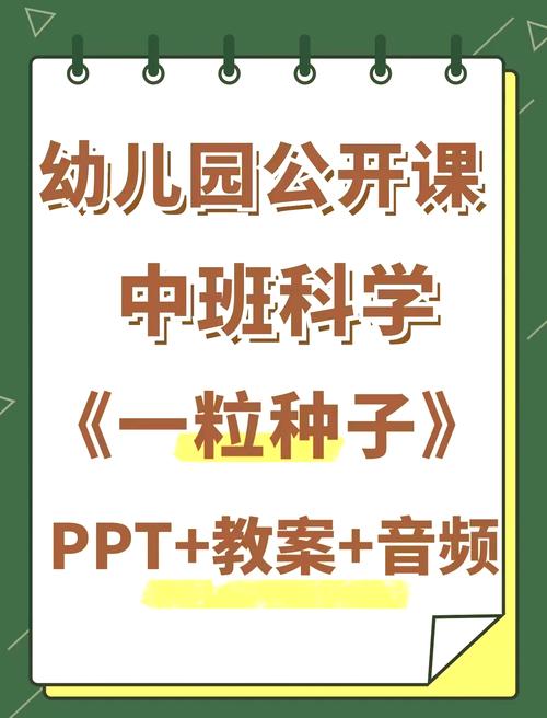 课外辅导老师种子，如何培育成参天大树？-图2