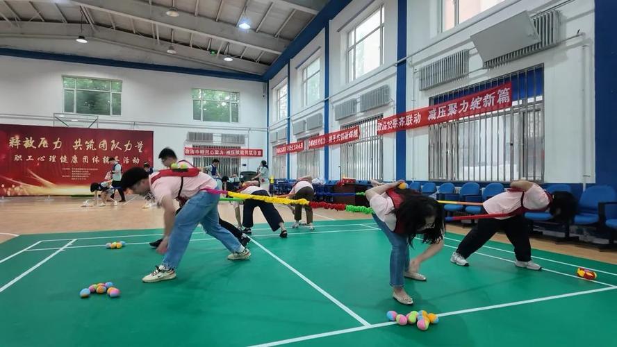 团体辅导如何有效缓解个体压力？-图3