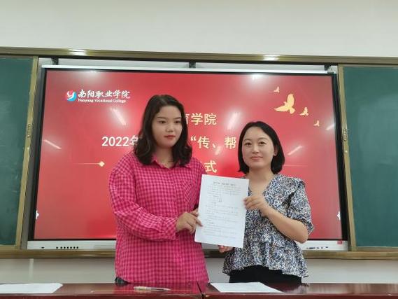 辅导员签约有何意义与后续安排？-图1