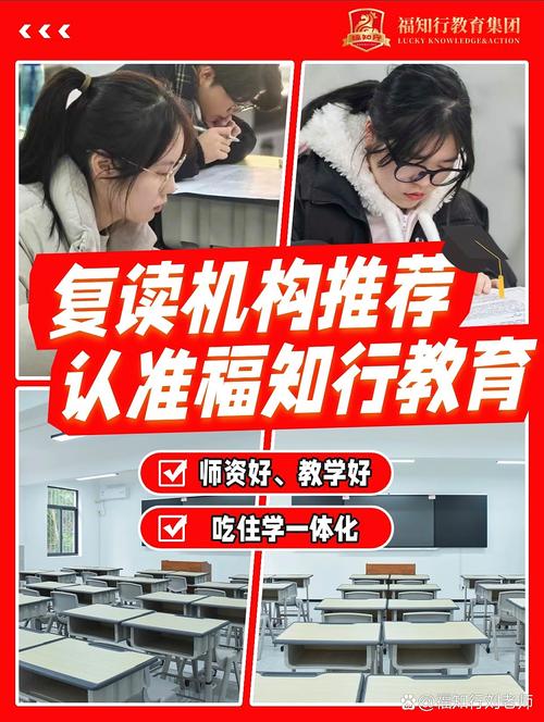 与辅导频道-图1