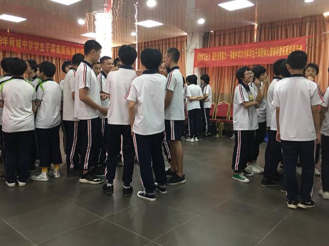 初中团体辅导如何有效促进学生成长？-图2