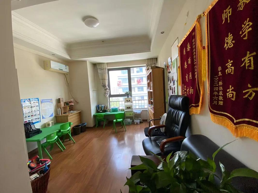 许昌辅导班转让，多少钱接手最划算？-图3