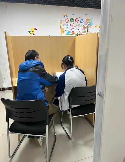 一对一辅导如何实现个性化教学?-图3 一对一辅导如何实现个性化教学?-图3