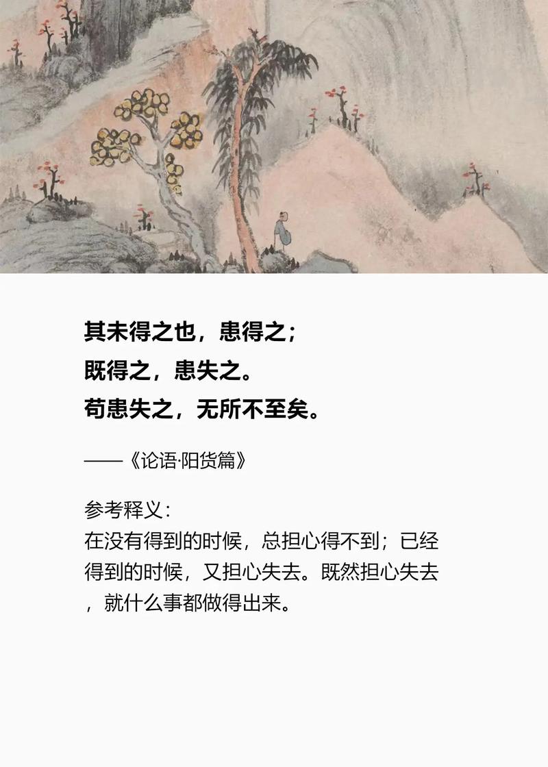 不做旁观者,为何要主动作为?-图3 不做旁观者,为何要主动作为?-图3