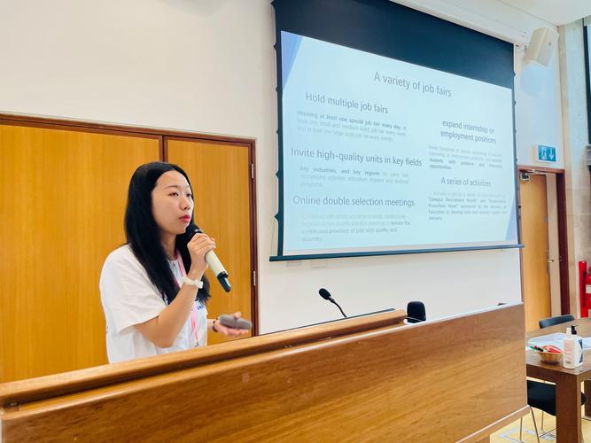 高校辅导员英文，职责与挑战并存？-图1