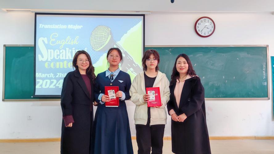 高校辅导员英文，职责与挑战并存？-图2