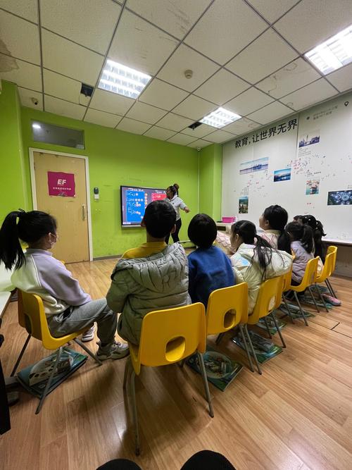 幼儿英语辅导班如何有效启蒙？-图2