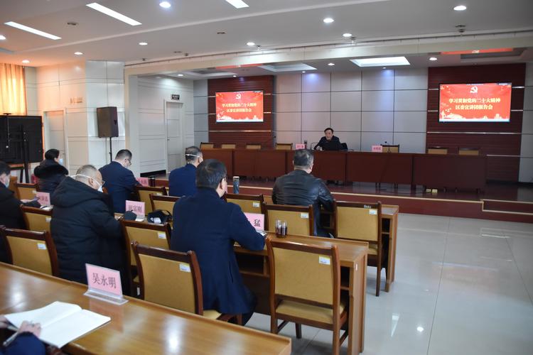 党员教育辅导如何提质增效？-图2