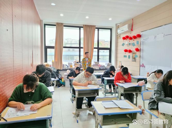 李村初中辅导班效果如何？-图2