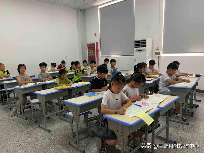 渑池县辅导班哪家好？怎么选？-图1