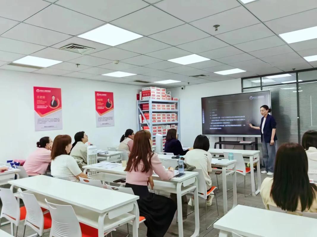 会计辅导班-图2