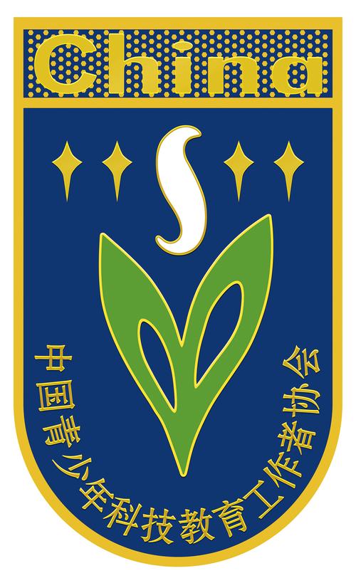 青少年科技辅导员协会-图1